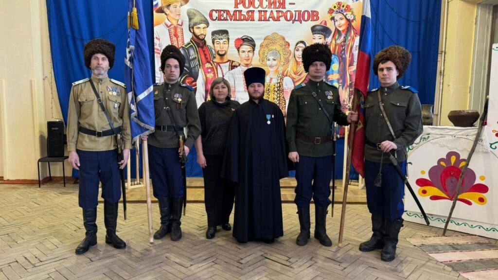 Региональные казачьи организации